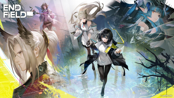 Key art from Arknights: Endfield