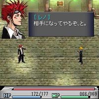 before-crisis-gameplay