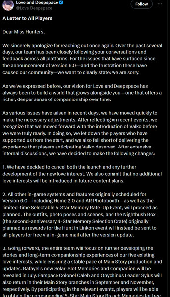 letter-to-players.png