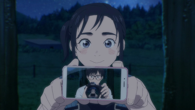 vlcsnap-2023-07-04-04h19m08s089.png