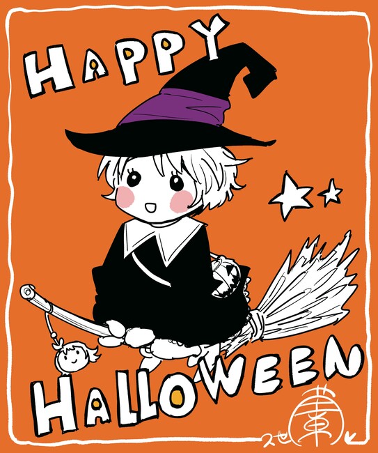 halloween-medaka