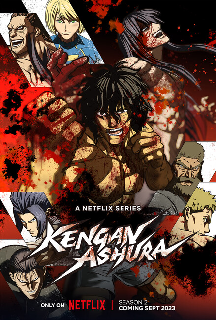kengan-ashura-s2