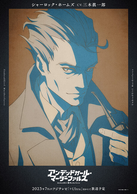 undead-girl-sherlock-holmes