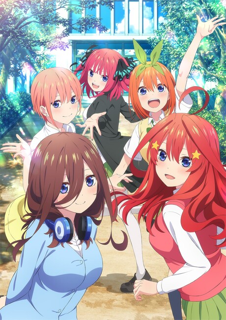 quintessential-quintuplets-~