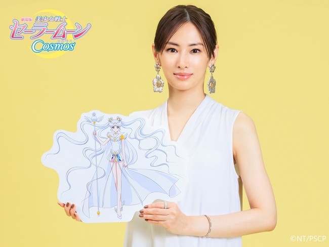 sailor-moon-cosmos-keiko