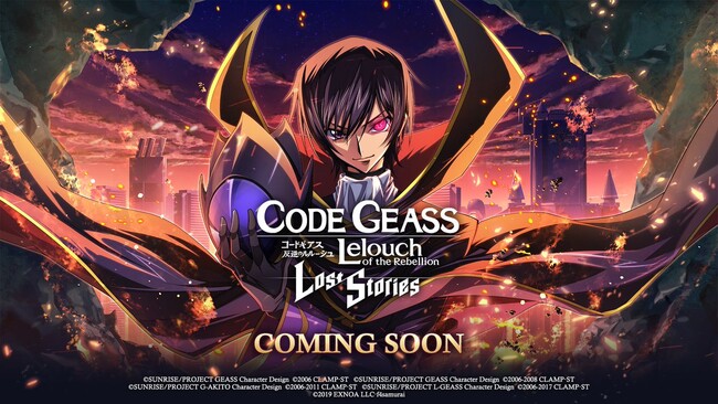 code-geass-lost-stories