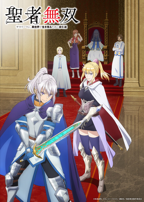 cleric2