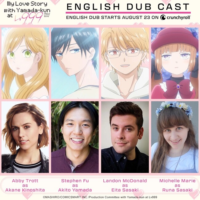 my-love-story-lv999-dub-cast