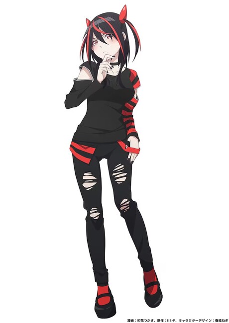 haneru-emi