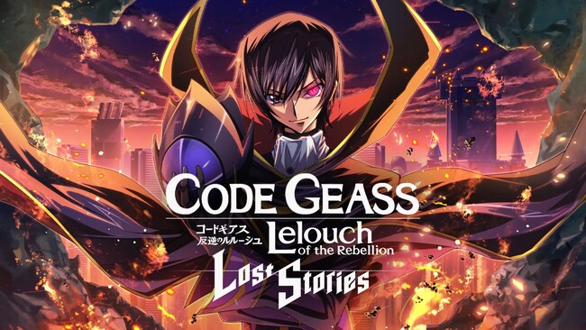 code-geass-lost-stories