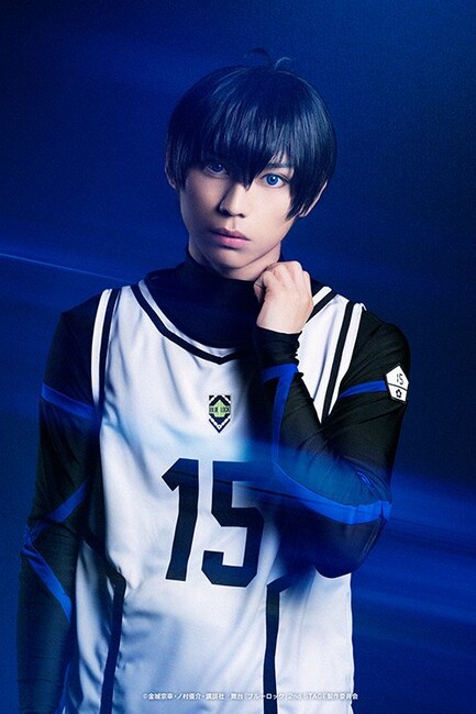 blue-lock-stage-play-yoichi
