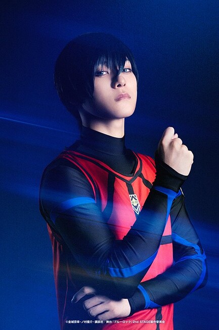 bluelock-stage-play-rin