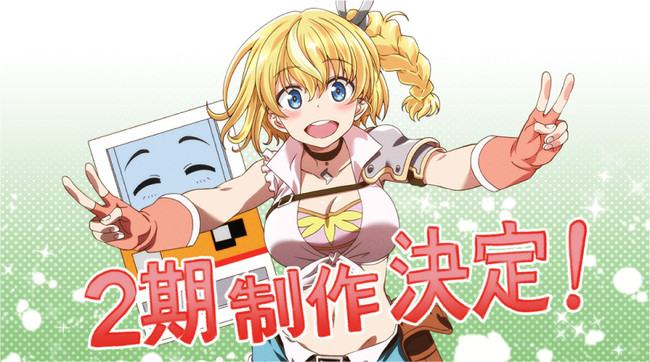 vending-machine-s2.png