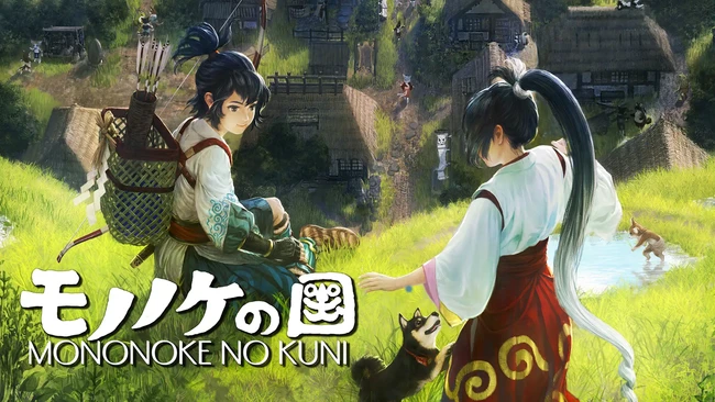 mononoke-no-kuni