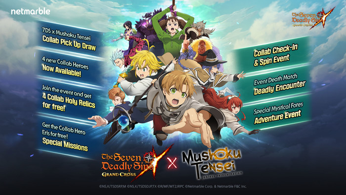 7ds-mushoku-tensei-collab_eng