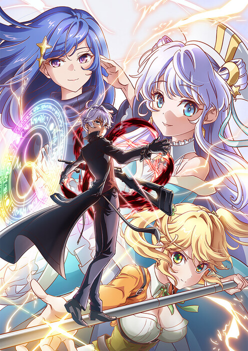 ansatsu