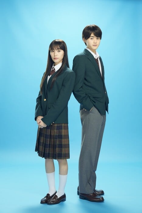 kiminitodoke