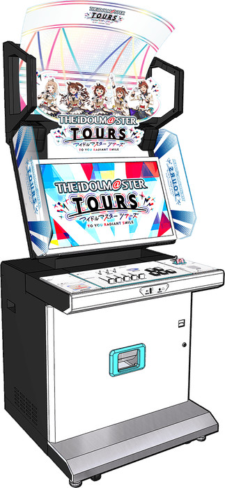 imas.png