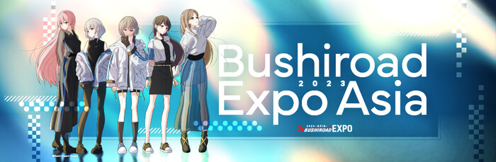 bushiroad.png