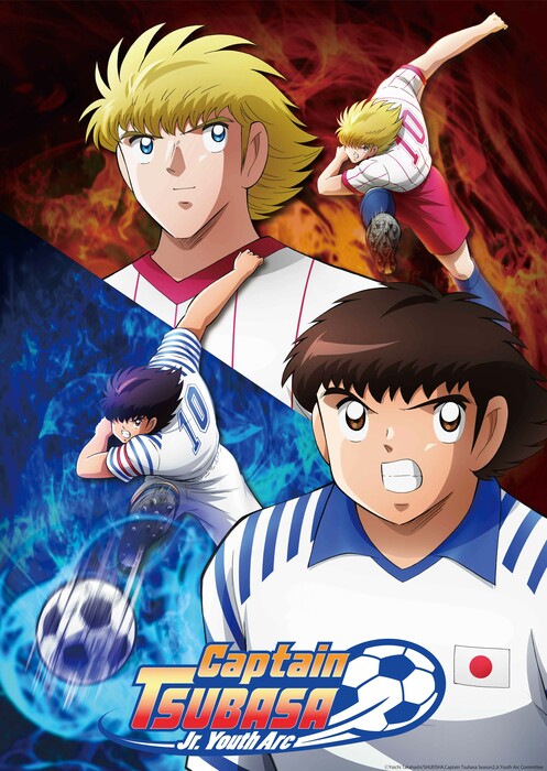 tsubasa