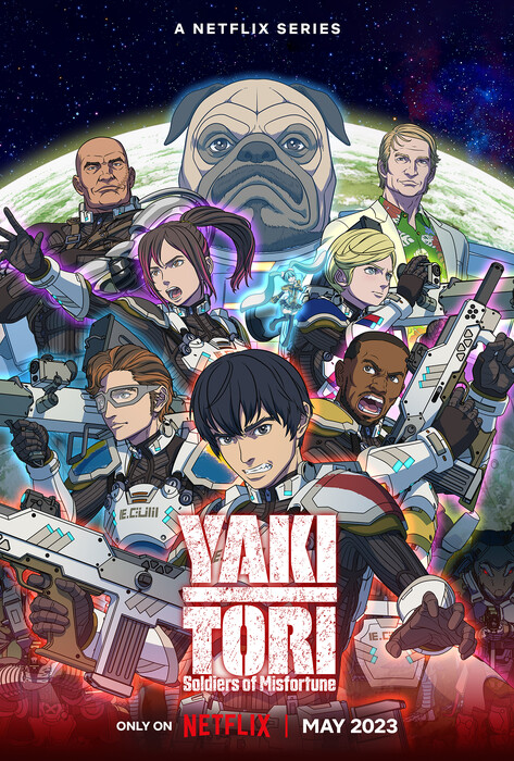 yakitorivisual