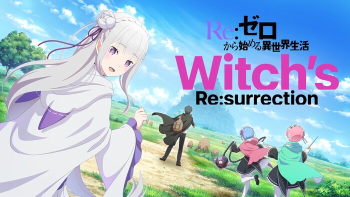 witch-min