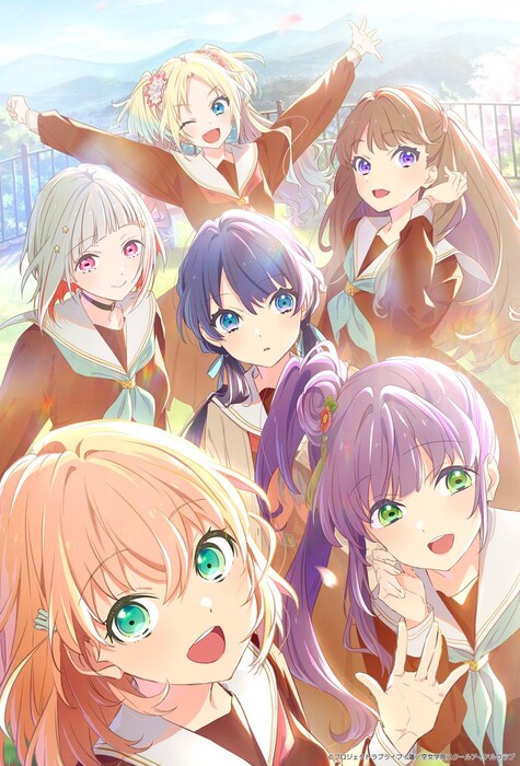 Image for Link!Like!LoveLive! smartphone game