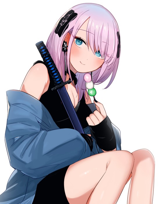 kiminokatana