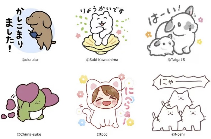 stamp