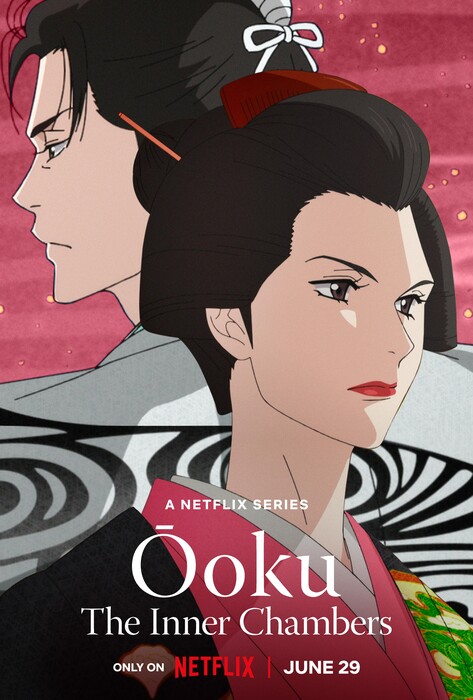 ooku