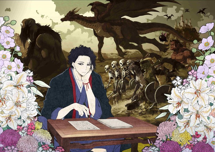 teaservisual