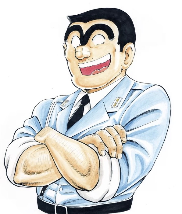 kochikame