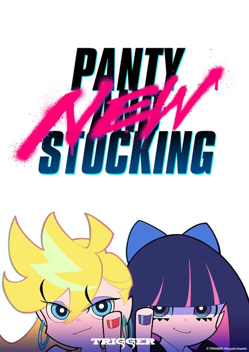 pasg