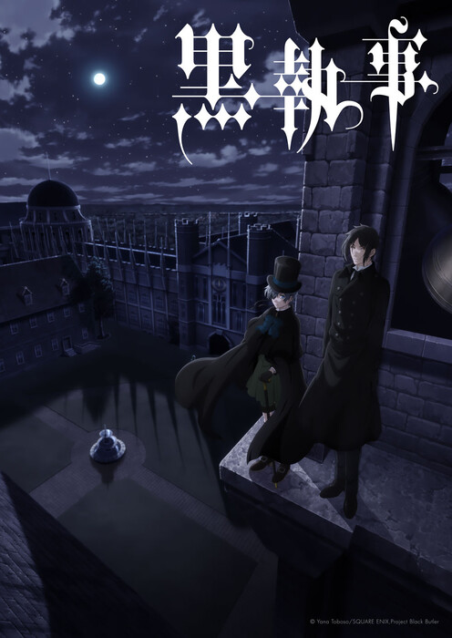 blackbutler
