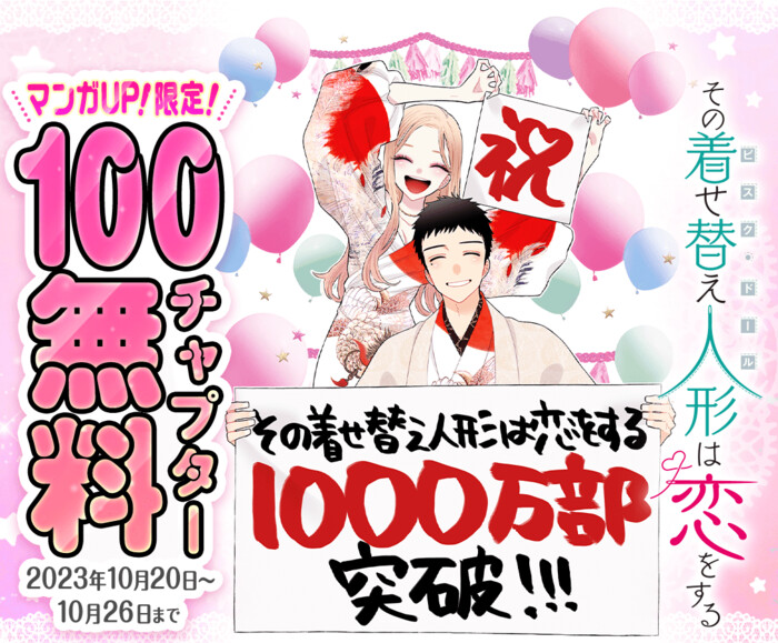 illus01.png