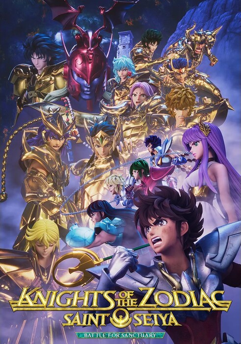 saintseiya