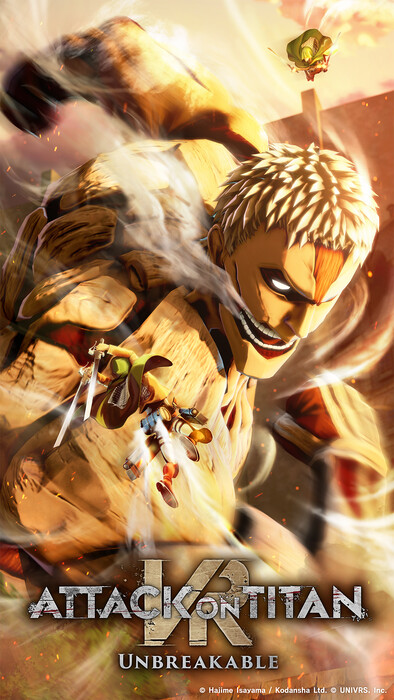 attack-on-titan-vr_unbreakable_key-art_vertical.png