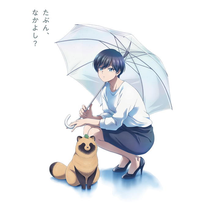 keyvisual.png