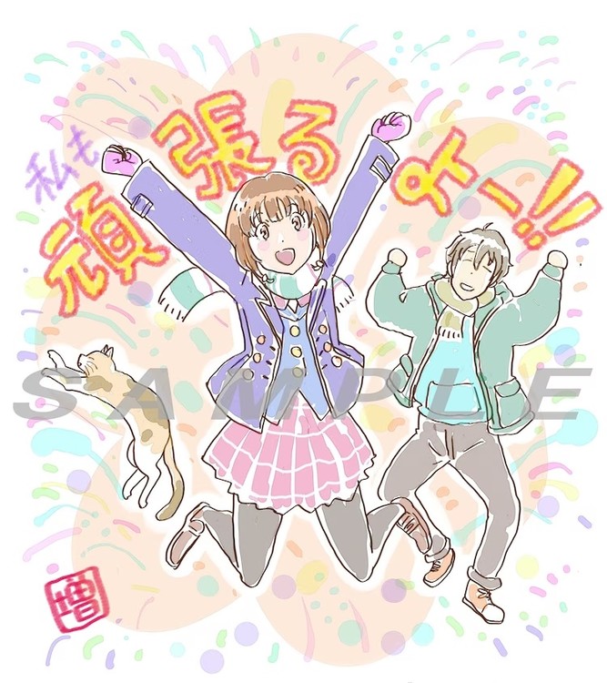 aobuta_3