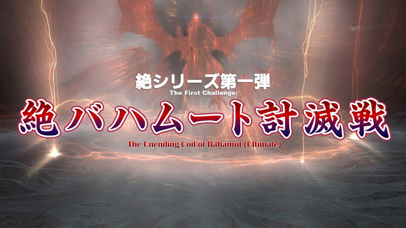 the-first-challenge.png