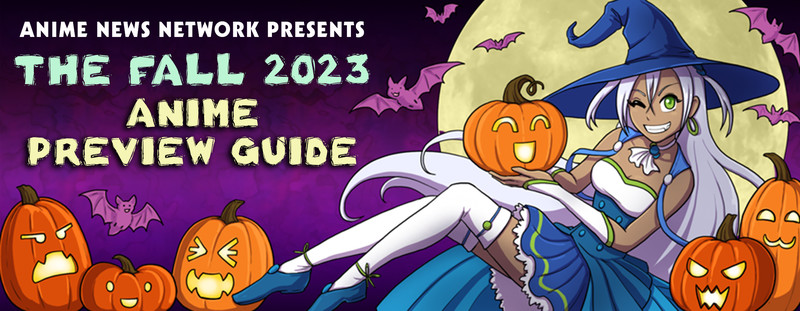 fall-2023-banner