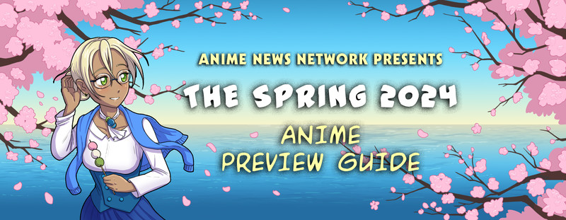 spring-2024-preview-guide