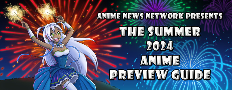 summer-2024-preview-guide